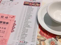 -虾饺妹·酒家(金碧店)