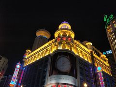 -南八仙·老上海味道(南京东路店)