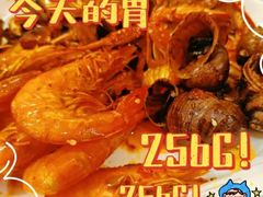-芭菲盛宴·环球美食(解放碑英利国际店)