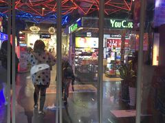 -泰州时尚莱迪购物广场(坡子街商业步行街店)