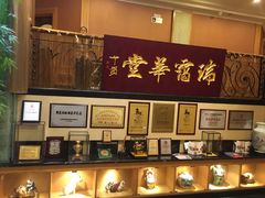 -大东方海鲜酒楼(小武基桥店)