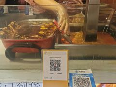 -卷五味·李老二卷馍(学则路店)