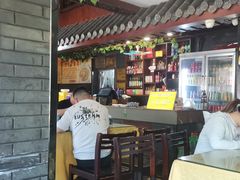 -孙家面馆(小康城店)