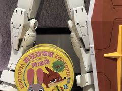 -好利来(四惠店)