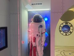 -中国航天博物馆
