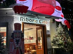 -弗兰克牛排西餐厅Ribone steak house(柠檬花园店)