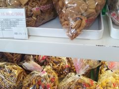 -生活林(河北路店)
