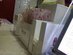 -贡茶(中心书城店)