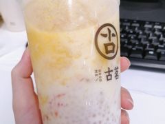 -古茗(萧山宝龙广场店)