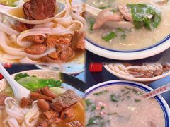 -银记肠粉店(中山一路店)