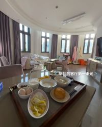 -馨月汇·一悦馨香月子中心(前滩店)