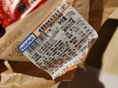 -全家便利店(杭州龙翔桥地铁站店)
