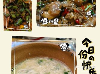 这菜量！以为自己在东北