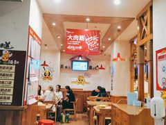 大堂-申记串道(中街店)