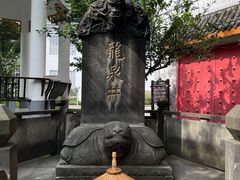 -泸州老窖景区