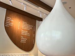 -VERIE BAKEHOUSE