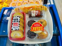 -味多美蛋糕(阜成门店)