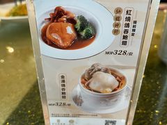 -顺轩海鲜火锅酒家