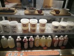 -炖物24章·顺时轻养茶(黄龙店)