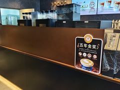 -瑞幸咖啡(深圳北高铁站内部店-A14检票口二楼)