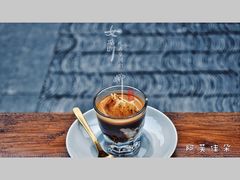 阿芙佳朵Affogato-糖房咖啡(南锣鼓巷店)