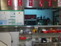 -華歡冰室-WahFoon(吉大店)