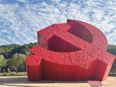 -黄河佬·油泼大鲤鱼.延安头牌菜(百米大道店)