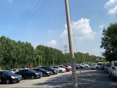 -热高乐园