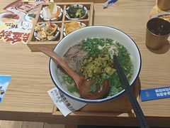 -马记永·兰州牛肉面(3019君尚店)