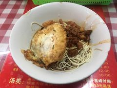 -辣肉面大王(天平路店)