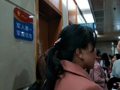 -西京医院