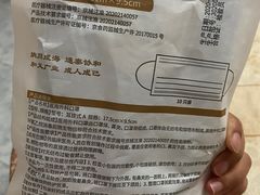 -超市发超市(学院路店)