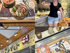 -相思蜜哒(西塔街店)