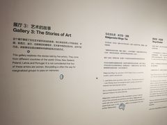 -广州当代美术馆
