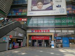 -华强电子世界(深圳二店)