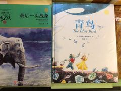 -钟书阁(松江泰晤士小镇店)