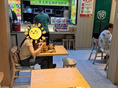 -波波客韩国石锅拌饭(武汉江汉路循礼门店)