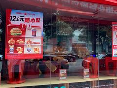 -塔斯汀中国汉堡(花都桂花路店)