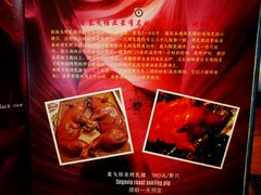 -帕歌西班牙餐厅paco tapas