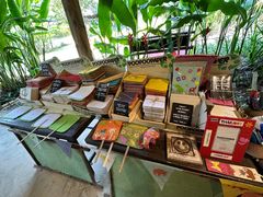 -大象粑粑造纸公园