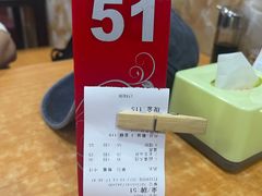 -门框胡同百年卤煮(鸟巢店)