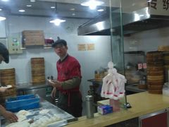 -老盛兴汤包馆(安波店)