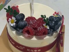 -花花卷卷·鲜食蛋糕(泉屋店)
