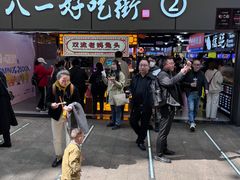 -八一路好吃街(雨田商务大厦店)