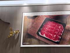 -海底捞火锅(大唐店)