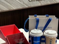 -CHARLIETOWN红茶公司(南京万象天地店)