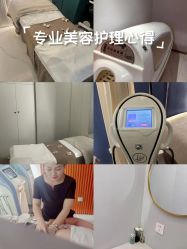 -Lily纤美·科技减脂中心
