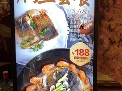 -雅香园·30年老字号顺德酒家(乐从岳步店)