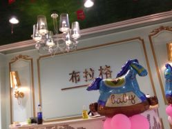 -布拉格婚纱摄影(真实客片店)