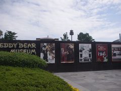 -济州岛泰迪熊博物馆